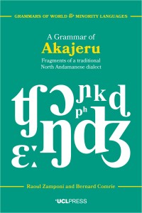 Image of Grammar of Akajeru :fragments of a traditional north Andamanese dialect