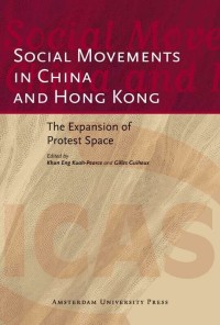 Image of Social movements in China and Hong Kong Vol. 9