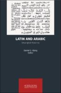 Image of Latin And Arabic